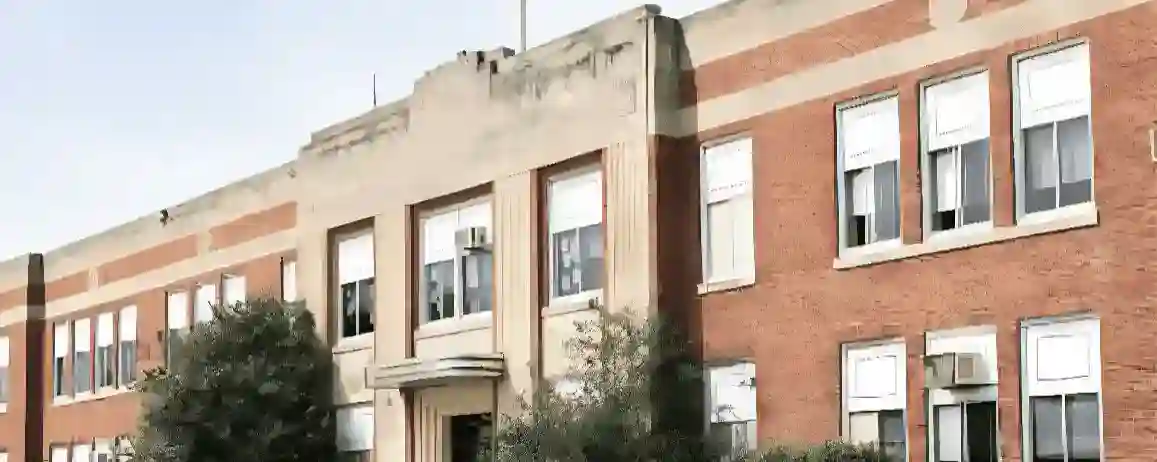 Exterior of an institutional building.